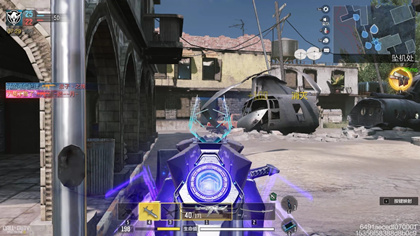 Random Image